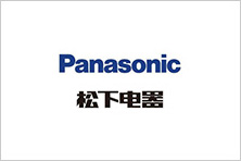 Panasonic